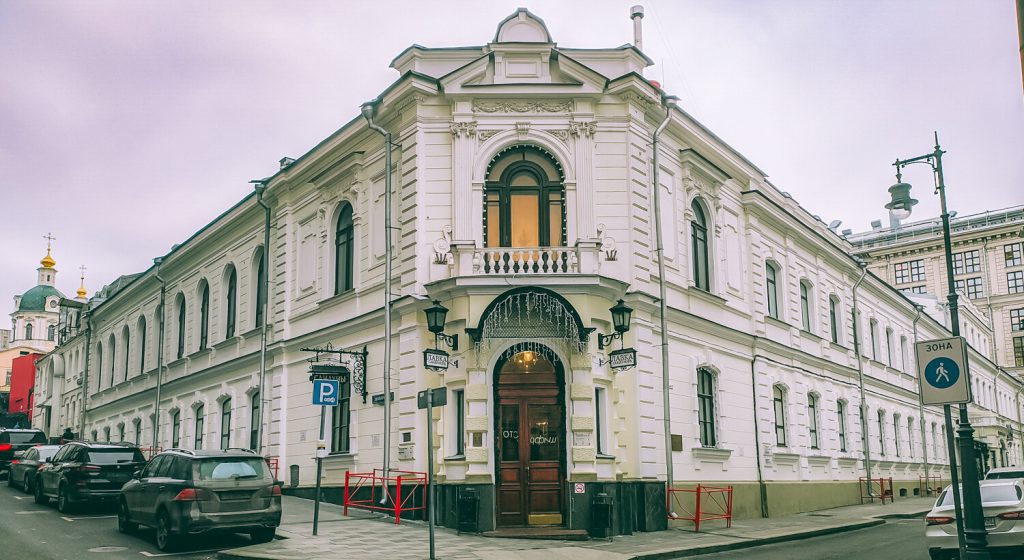 Sanduny Baths