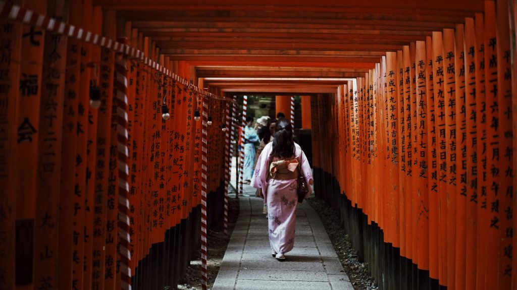 Fushimi Inari Shrine 